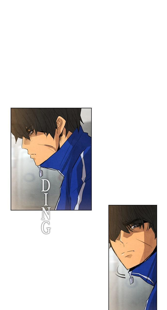 Read REAWAKENED MAN chapter 13 image 28 on Lezhin