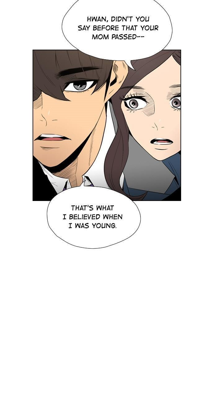 Read REAWAKENED MAN chapter 130 image 3 on Lezhin