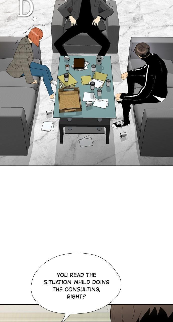 Read REAWAKENED MAN chapter 130 image 48 on Lezhin