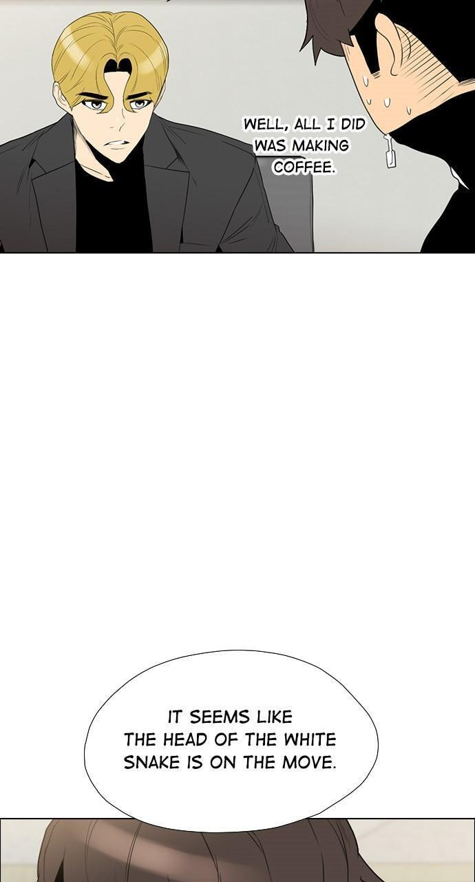 Read REAWAKENED MAN chapter 130 image 49 on Lezhin