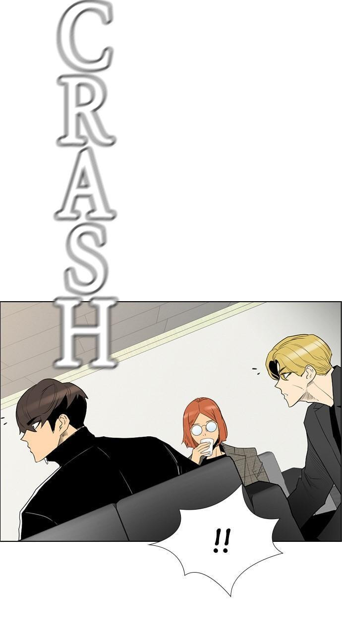 Read REAWAKENED MAN chapter 130 image 73 on Lezhin