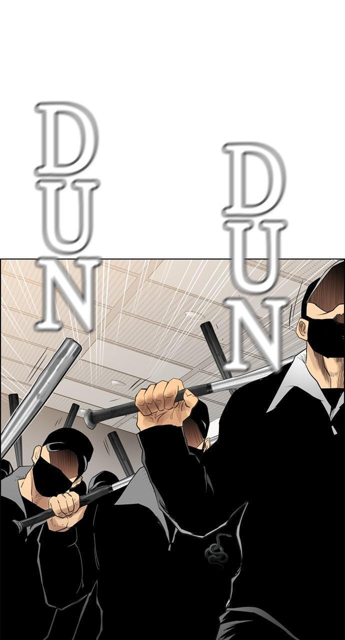 Read REAWAKENED MAN chapter 130 image 74 on Lezhin