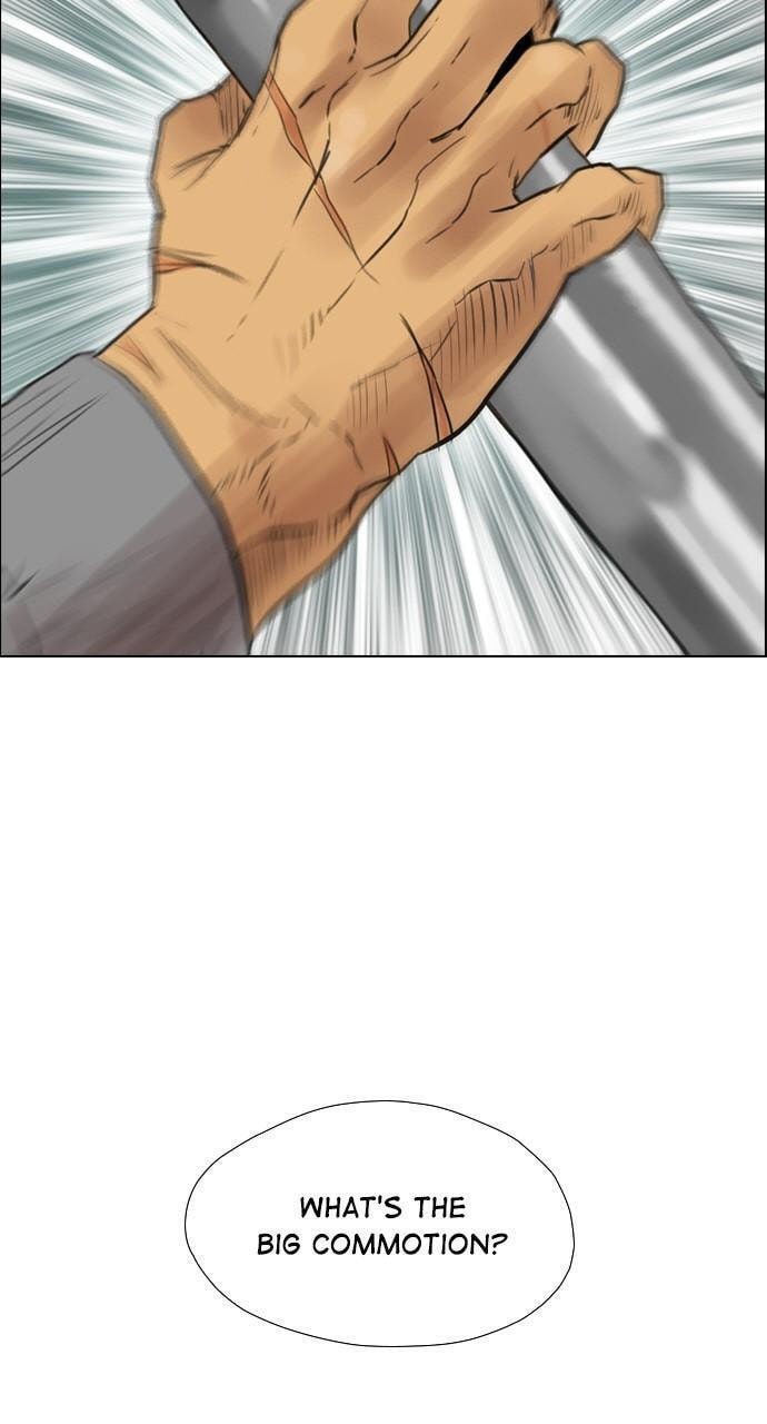 Read REAWAKENED MAN chapter 130 image 83 on Lezhin