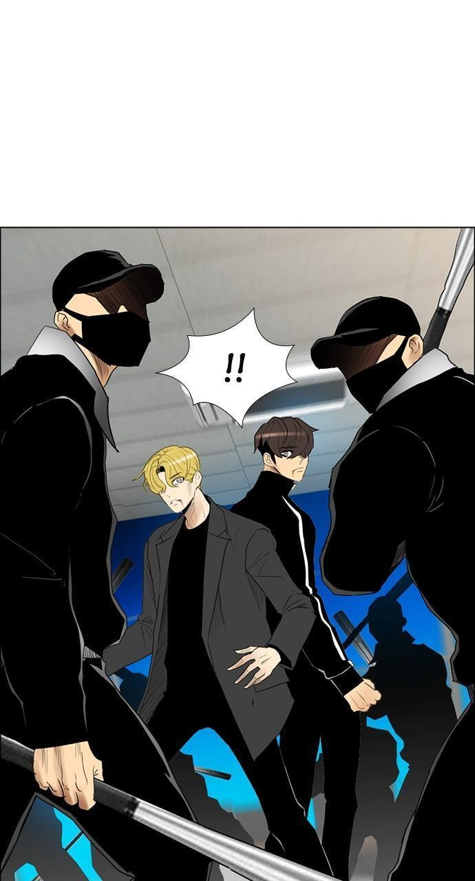 Read REAWAKENED MAN chapter 130 image 84 on Lezhin