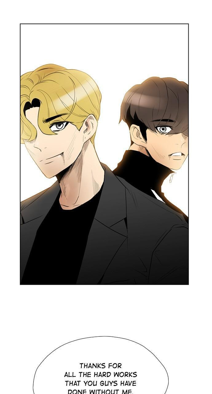 Read REAWAKENED MAN chapter 130 image 87 on Lezhin
