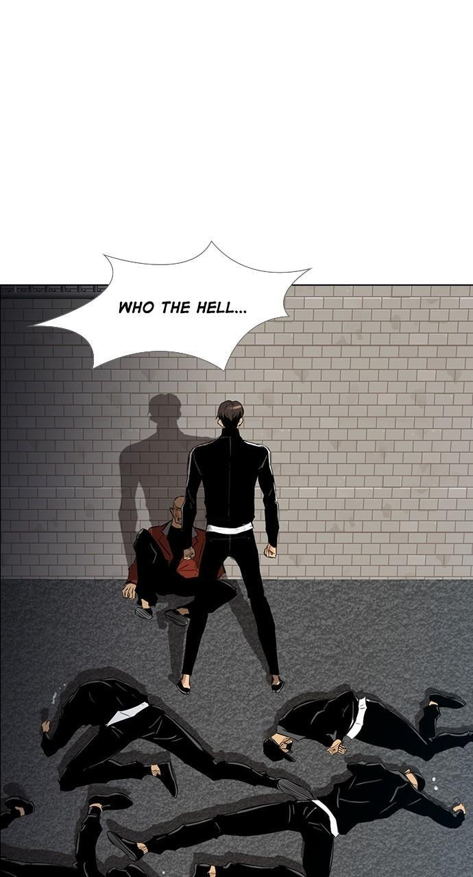Read REAWAKENED MAN chapter 132 image 101 on Lezhin