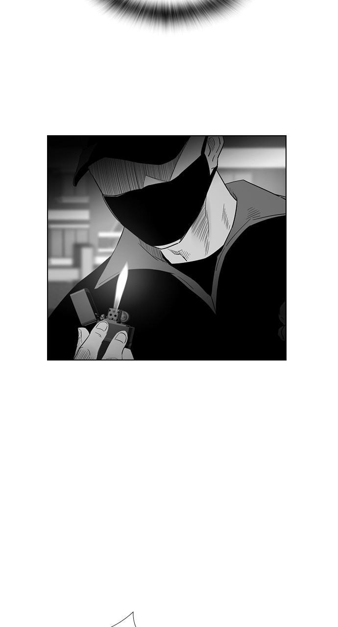 Read REAWAKENED MAN chapter 132 image 19 on Lezhin