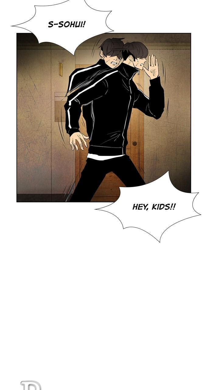 Read REAWAKENED MAN chapter 132 image 20 on Lezhin