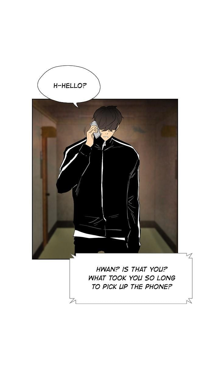 Read REAWAKENED MAN chapter 132 image 22 on Lezhin