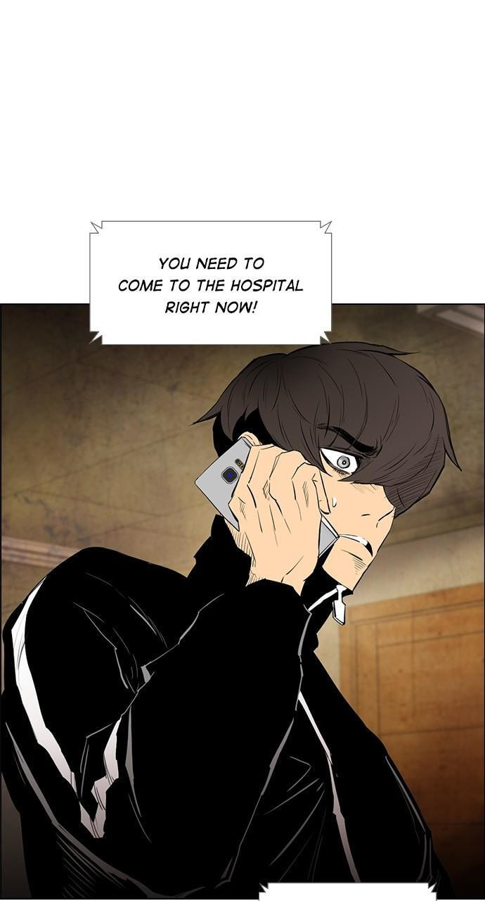 Read REAWAKENED MAN chapter 132 image 23 on Lezhin