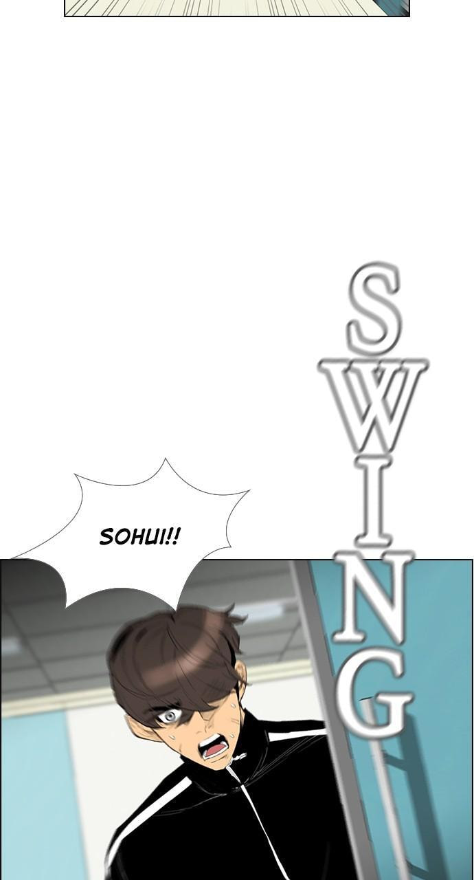 Read REAWAKENED MAN chapter 132 image 26 on Lezhin