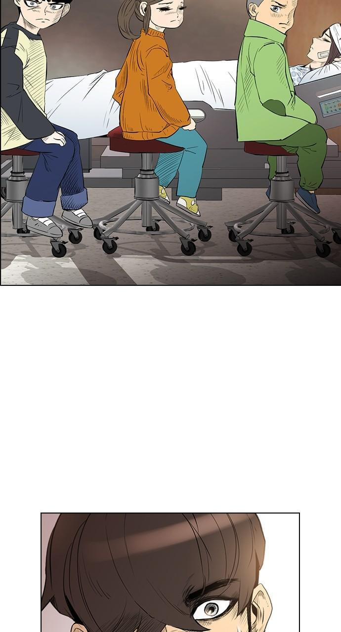 Read REAWAKENED MAN chapter 132 image 28 on Lezhin