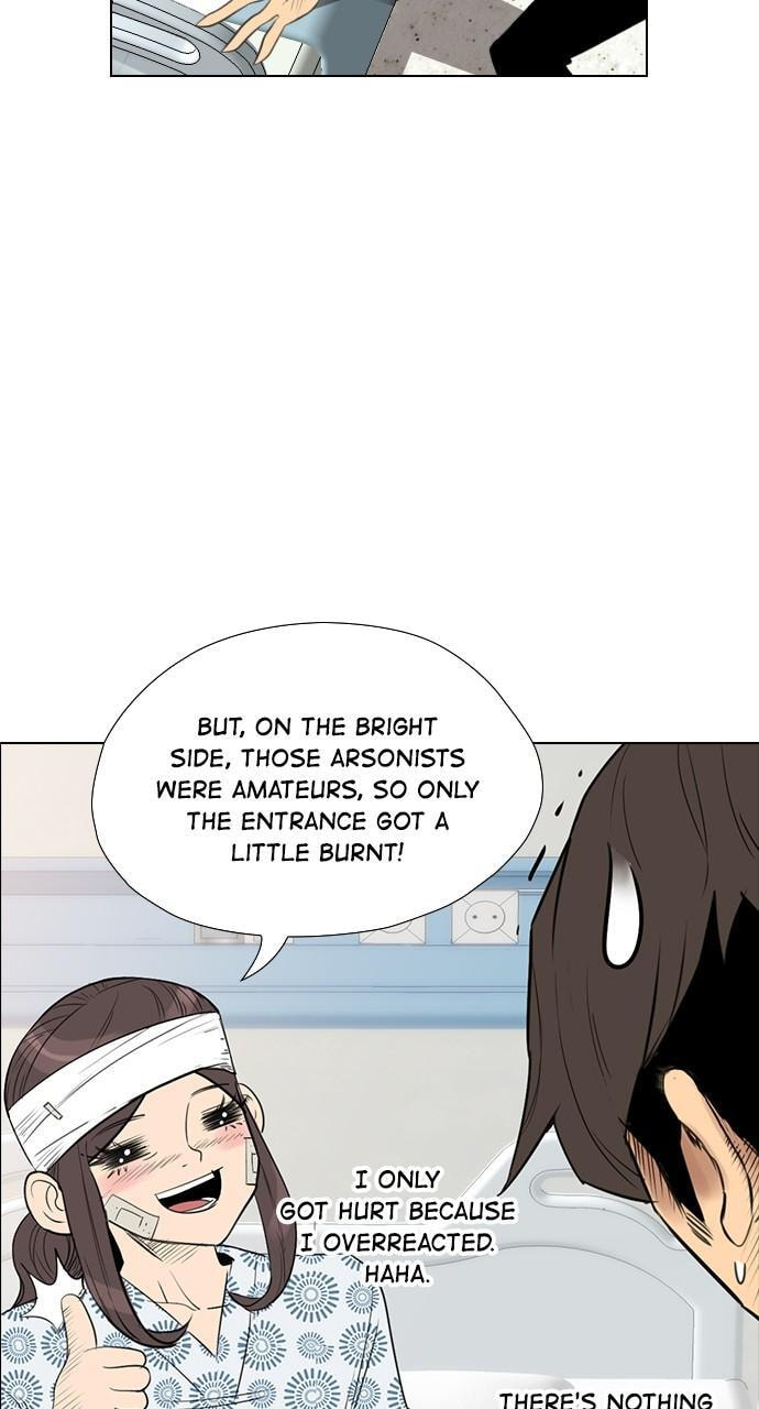 Read REAWAKENED MAN chapter 132 image 46 on Lezhin