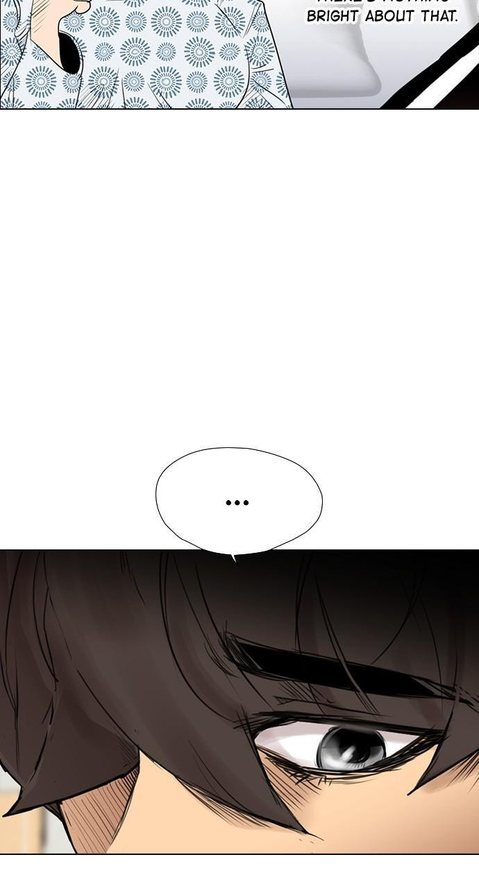 Read REAWAKENED MAN chapter 132 image 47 on Lezhin