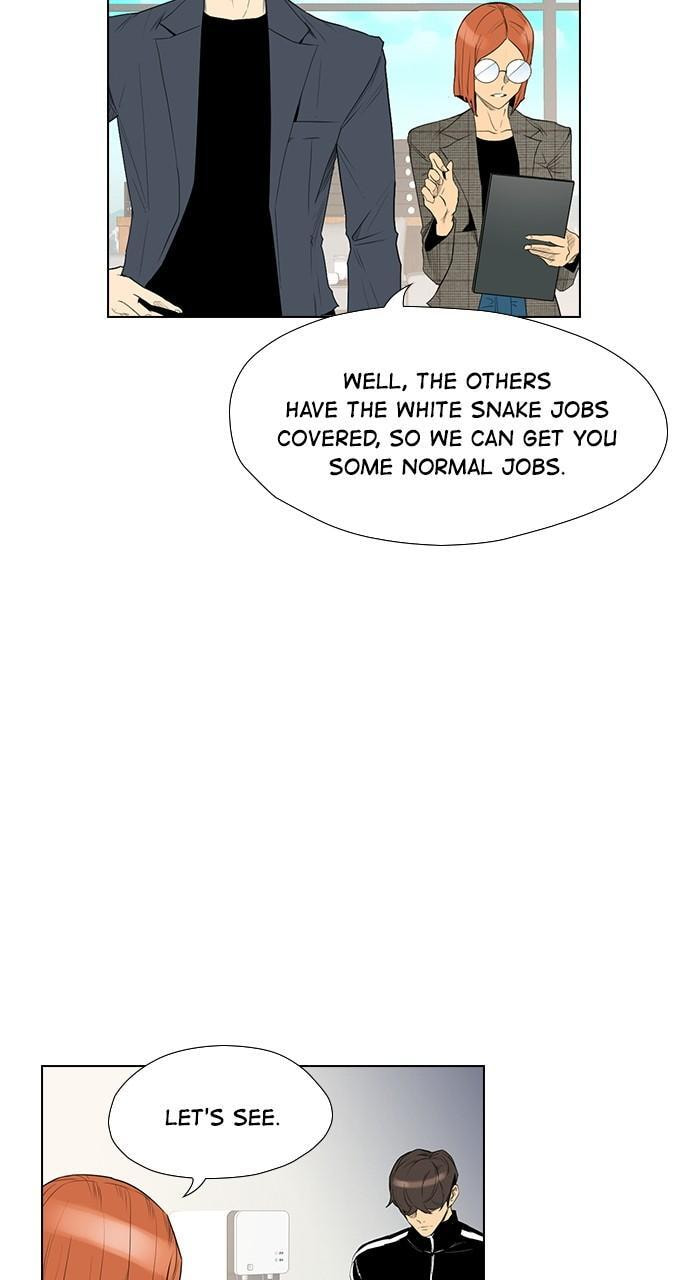 Read REAWAKENED MAN chapter 132 image 63 on Lezhin