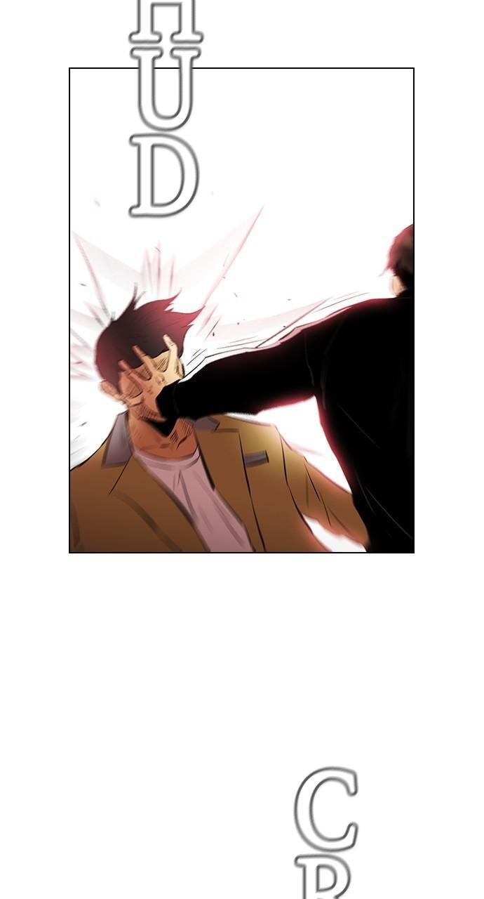 Read REAWAKENED MAN chapter 132 image 76 on Lezhin