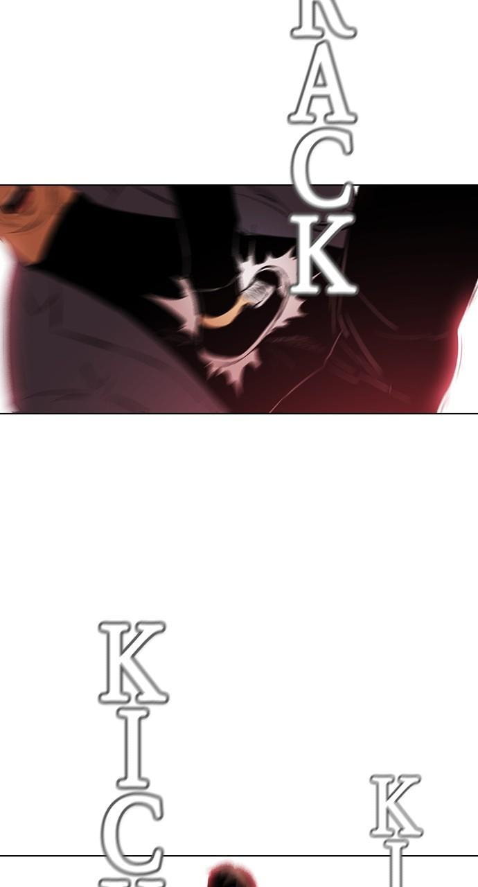 Read REAWAKENED MAN chapter 132 image 77 on Lezhin