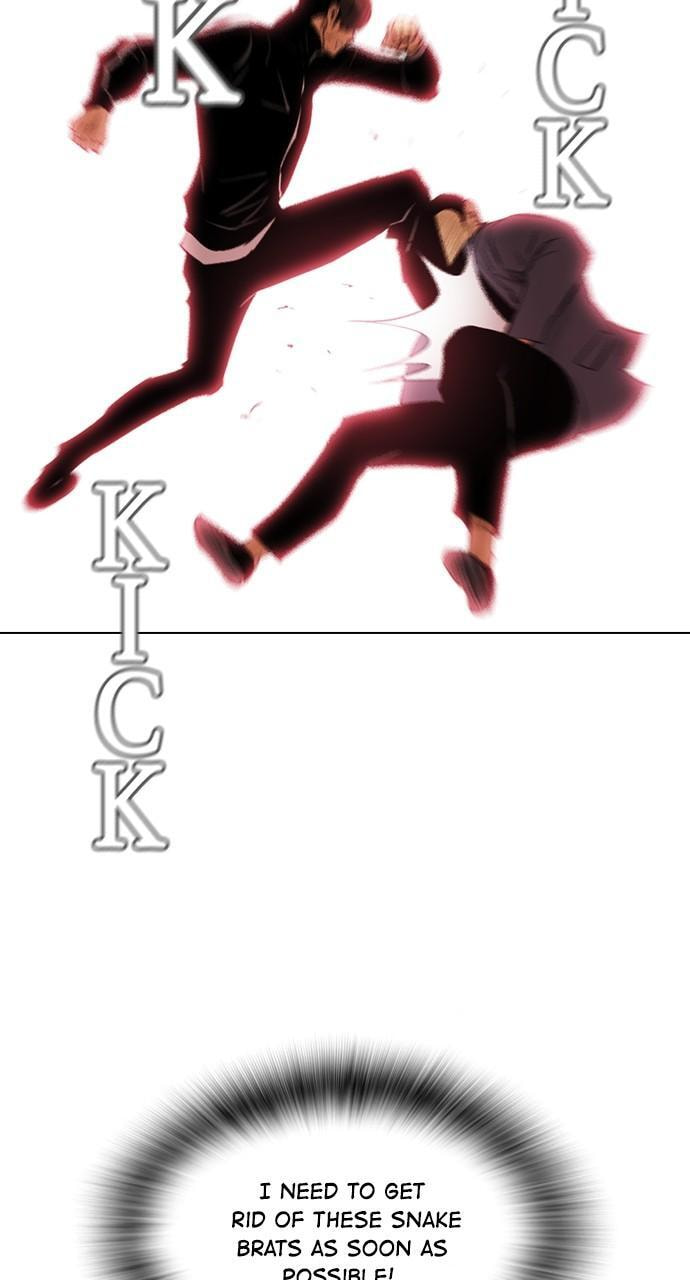 Read REAWAKENED MAN chapter 132 image 78 on Lezhin