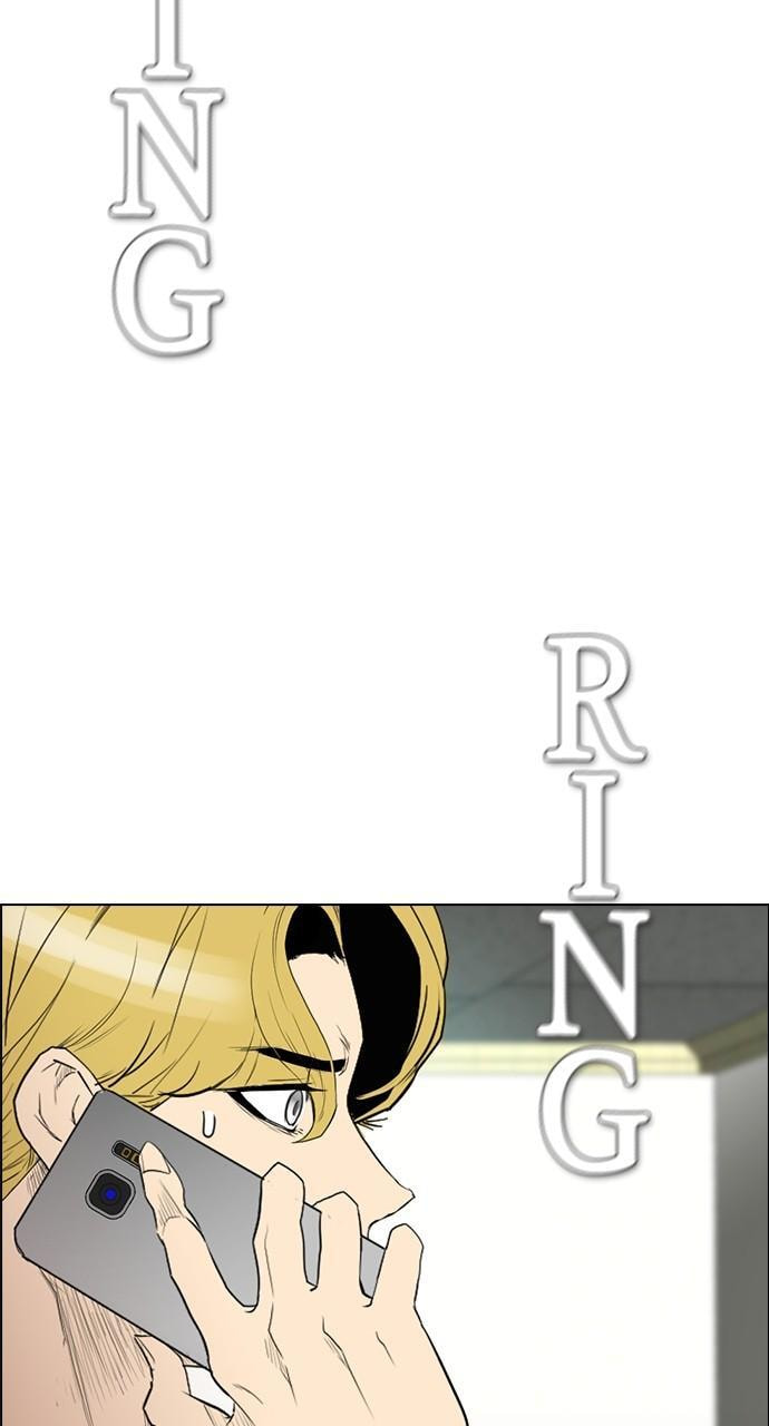 Read REAWAKENED MAN chapter 132 image 82 on Lezhin