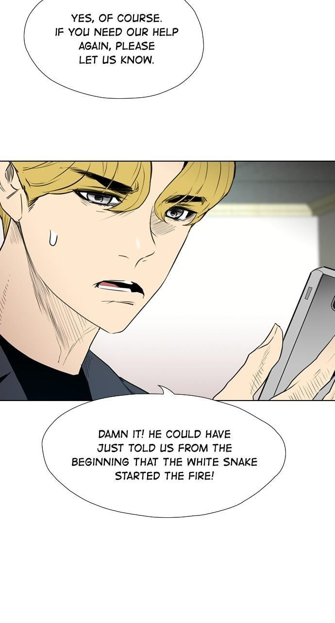 Read REAWAKENED MAN chapter 132 image 85 on Lezhin