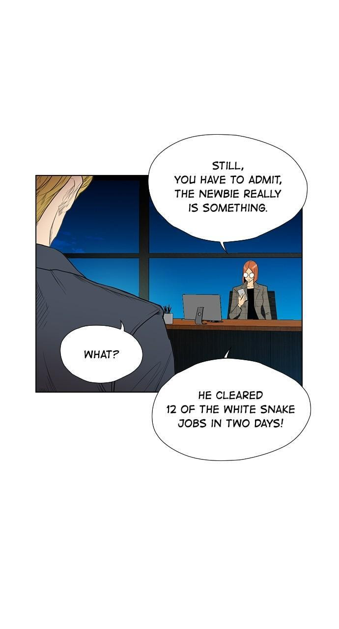 Read REAWAKENED MAN chapter 132 image 86 on Lezhin