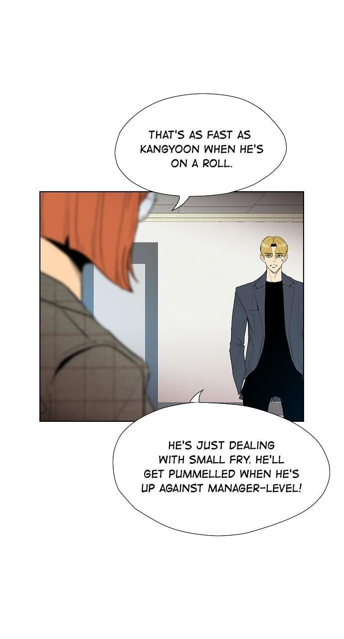 Read REAWAKENED MAN chapter 132 image 87 on Lezhin