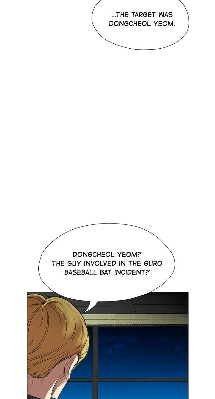 Read REAWAKENED MAN chapter 132 image 89 on Lezhin