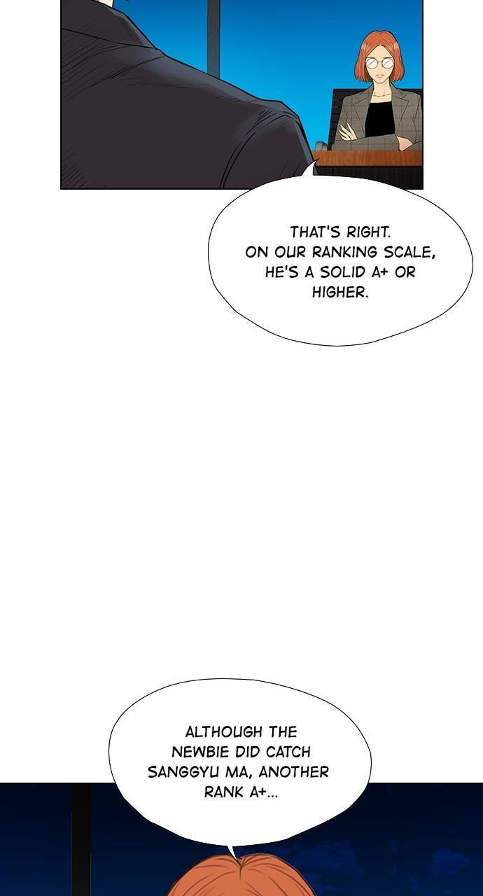Read REAWAKENED MAN chapter 132 image 90 on Lezhin