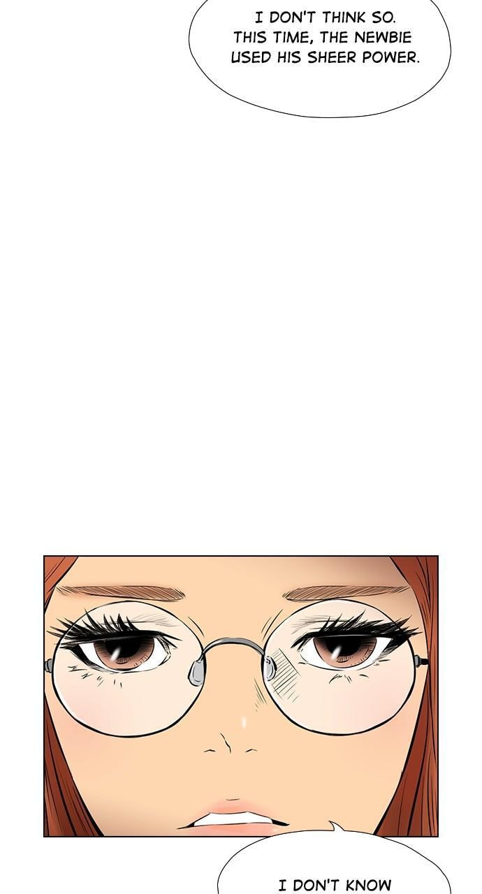 Read REAWAKENED MAN chapter 132 image 94 on Lezhin