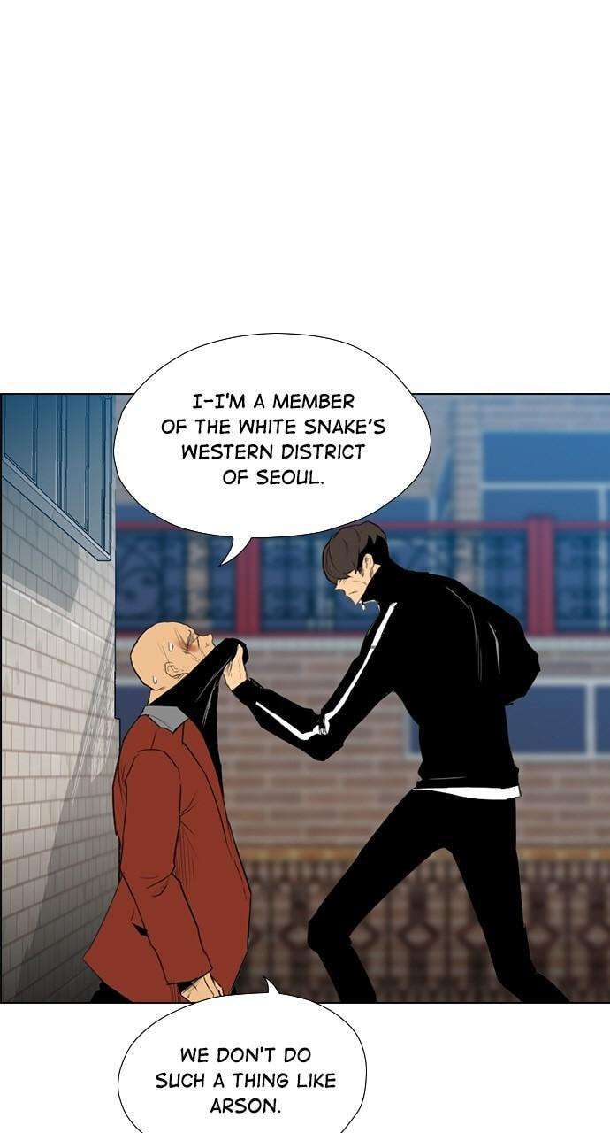 Read REAWAKENED MAN chapter 133 image 10 on Lezhin