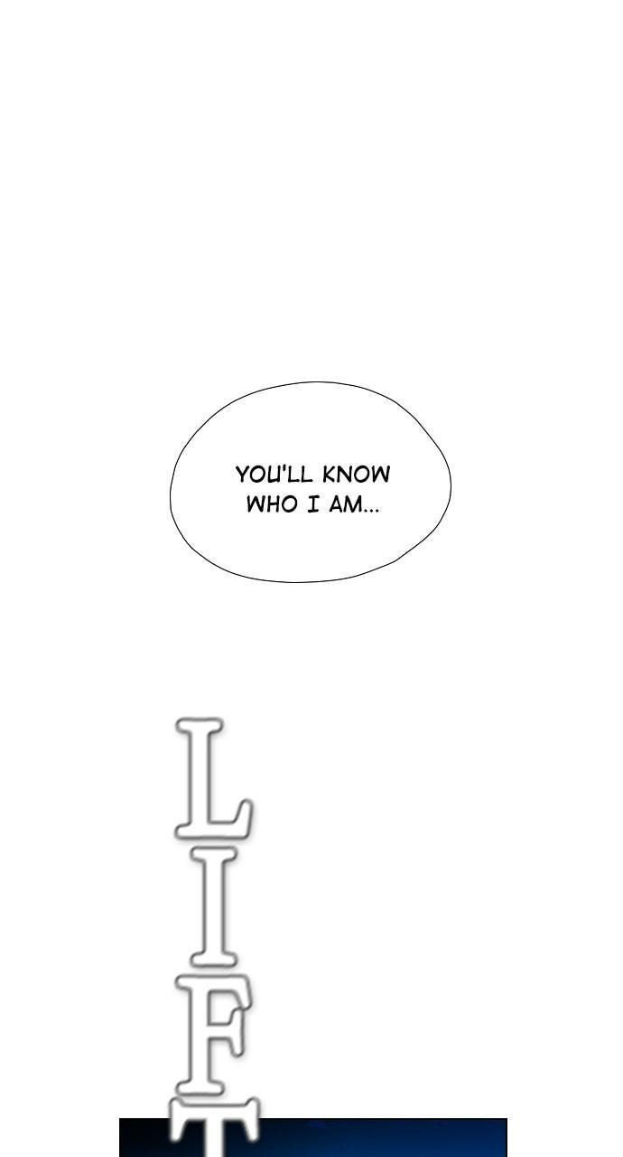 Read REAWAKENED MAN chapter 133 image 102 on Lezhin