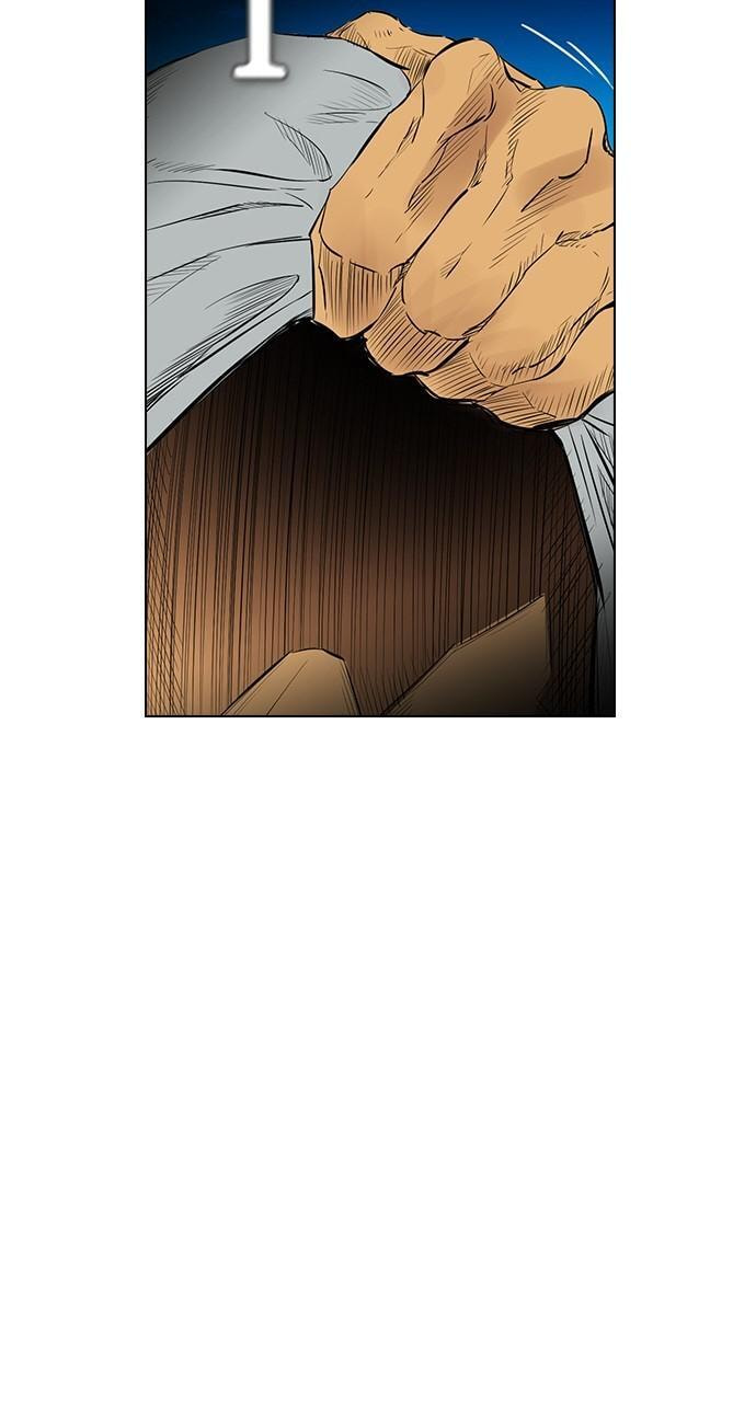 Read REAWAKENED MAN chapter 133 image 103 on Lezhin