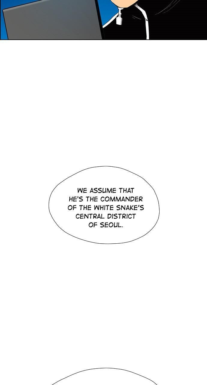 Read REAWAKENED MAN chapter 133 image 14 on Lezhin