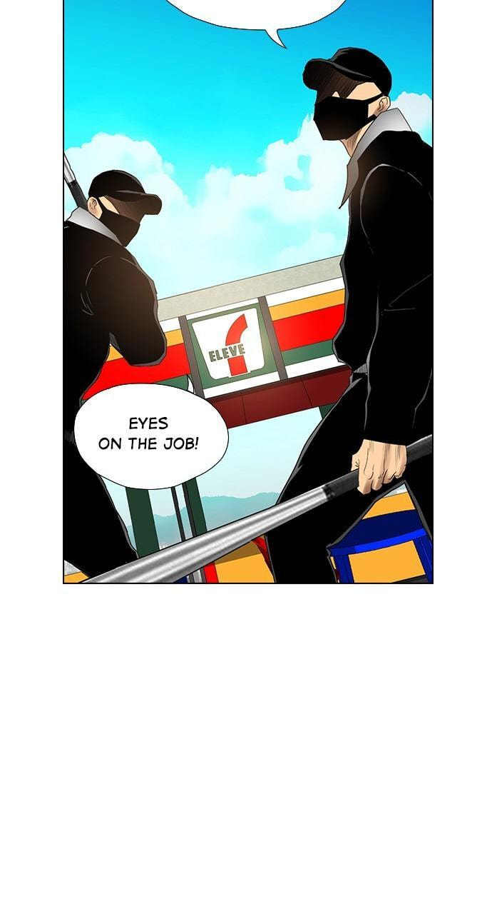 Read REAWAKENED MAN chapter 133 image 26 on Lezhin