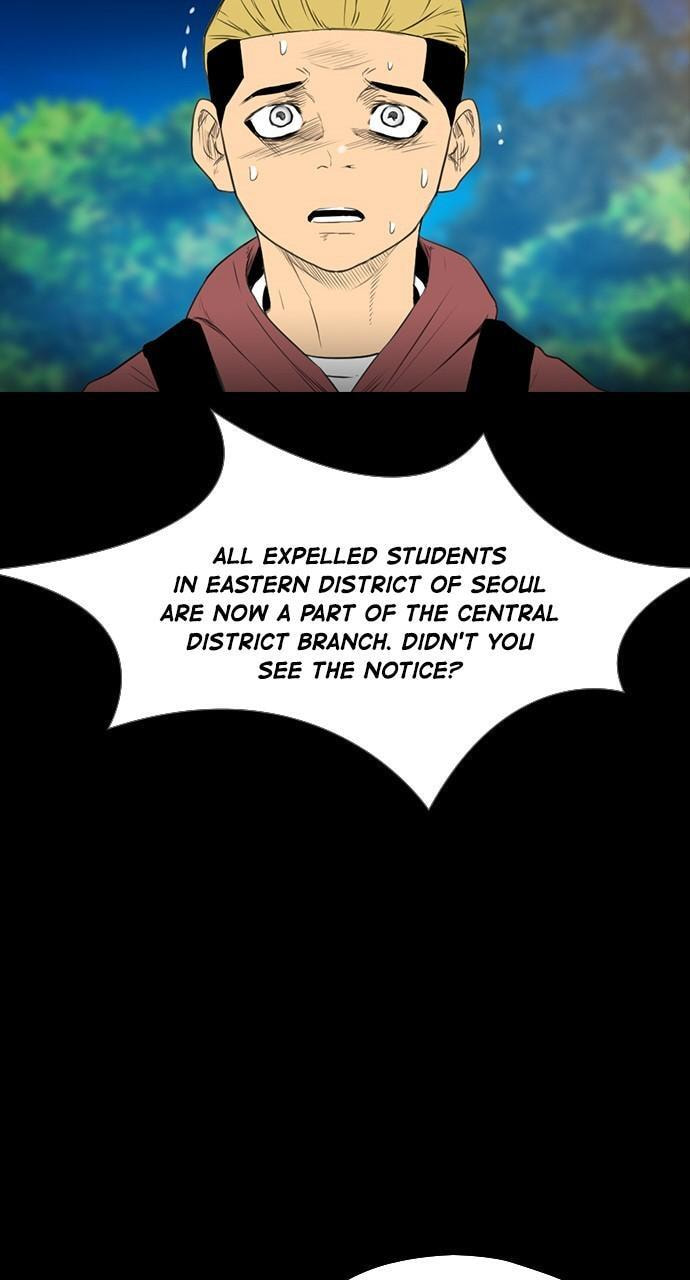 Read REAWAKENED MAN chapter 133 image 33 on Lezhin