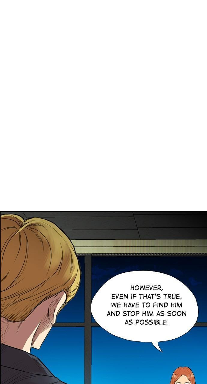 Read REAWAKENED MAN chapter 133 image 4 on Lezhin