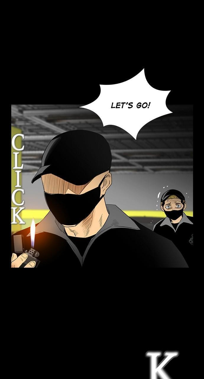 Read REAWAKENED MAN chapter 133 image 45 on Lezhin