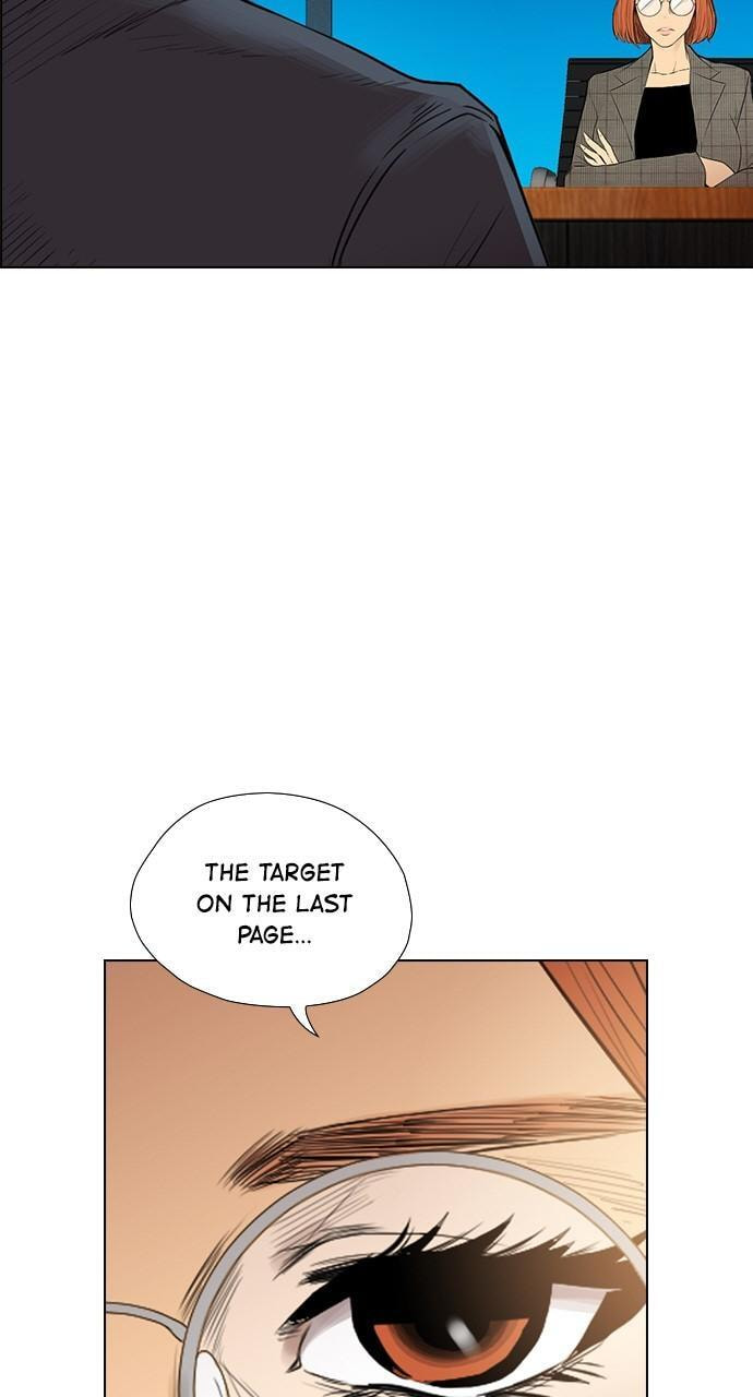 Read REAWAKENED MAN chapter 133 image 5 on Lezhin
