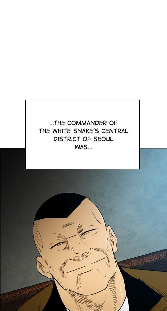 Read REAWAKENED MAN chapter 133 image 52 on Lezhin