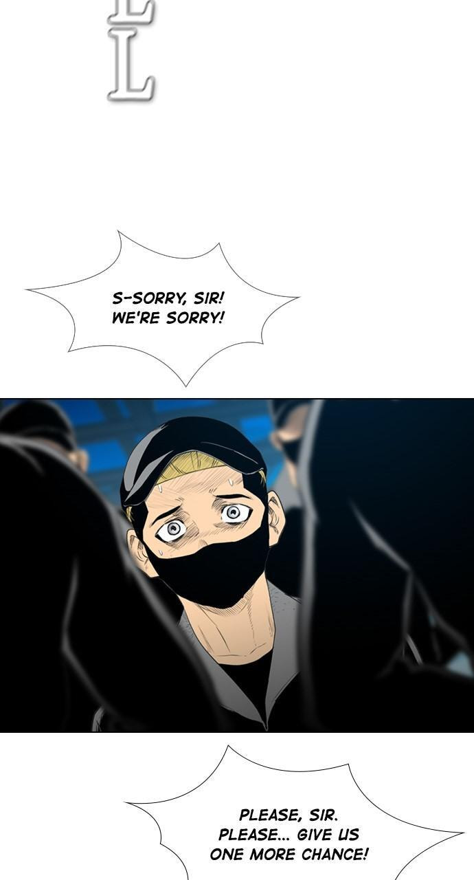 Read REAWAKENED MAN chapter 133 image 59 on Lezhin