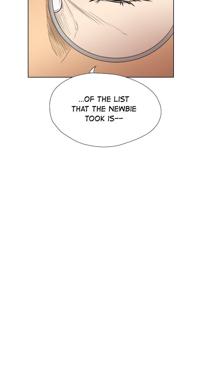 Read REAWAKENED MAN chapter 133 image 6 on Lezhin