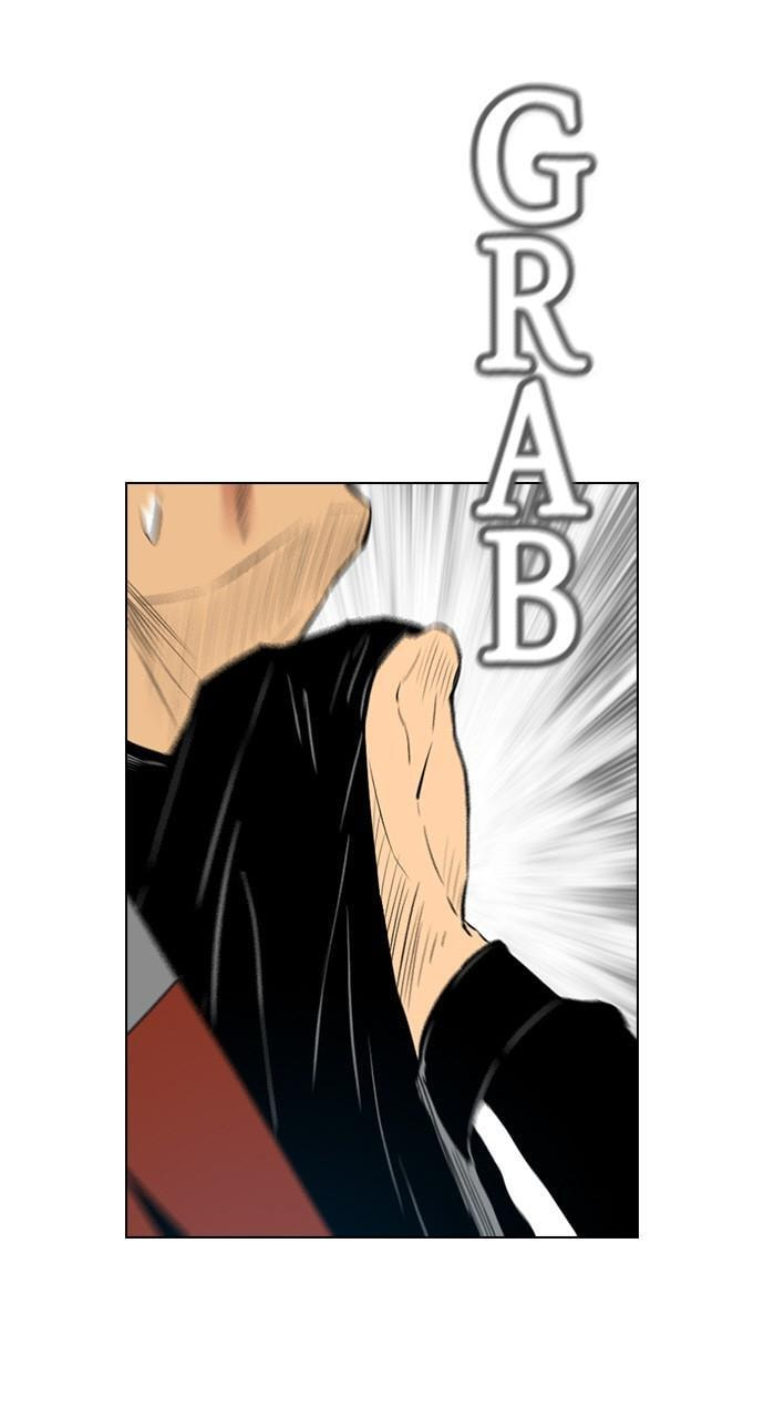 Read REAWAKENED MAN chapter 133 image 7 on Lezhin