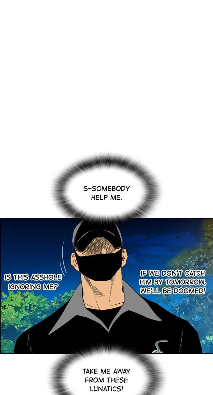 Read REAWAKENED MAN chapter 133 image 83 on Lezhin