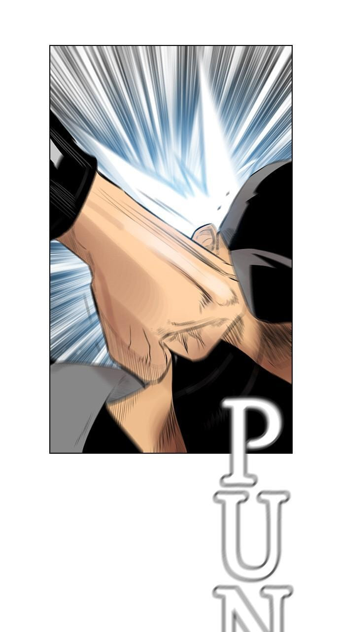 Read REAWAKENED MAN chapter 133 image 85 on Lezhin