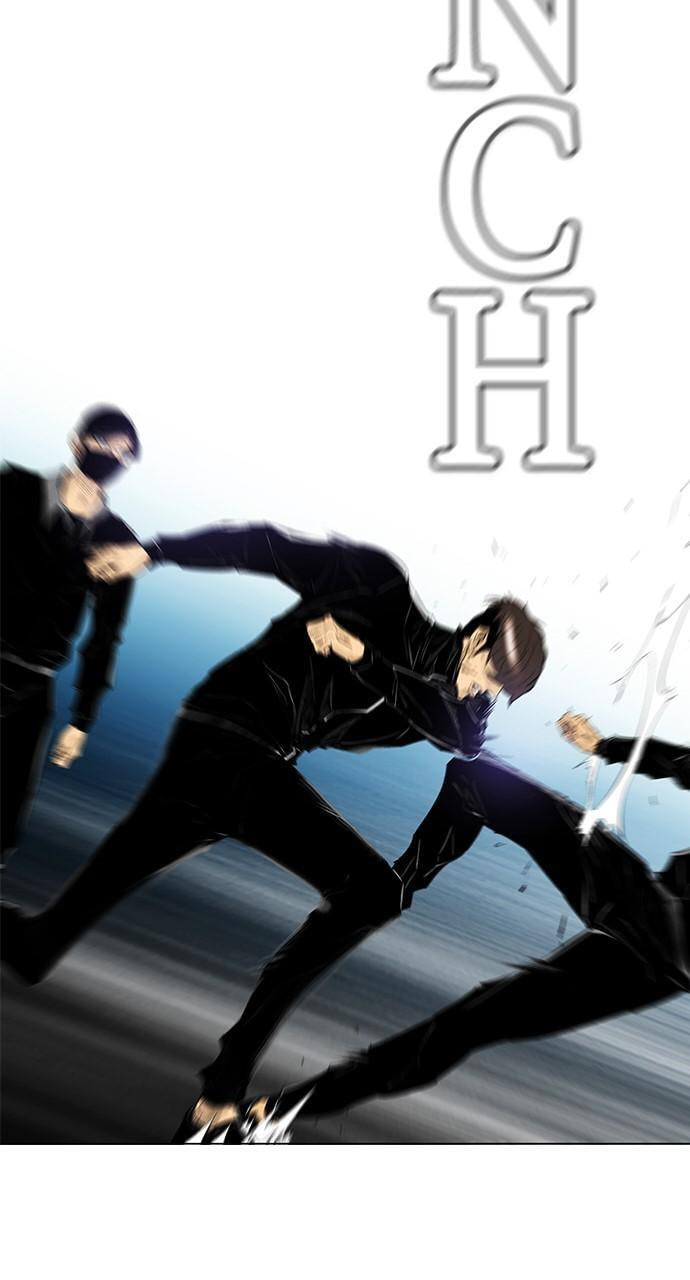Read REAWAKENED MAN chapter 133 image 86 on Lezhin