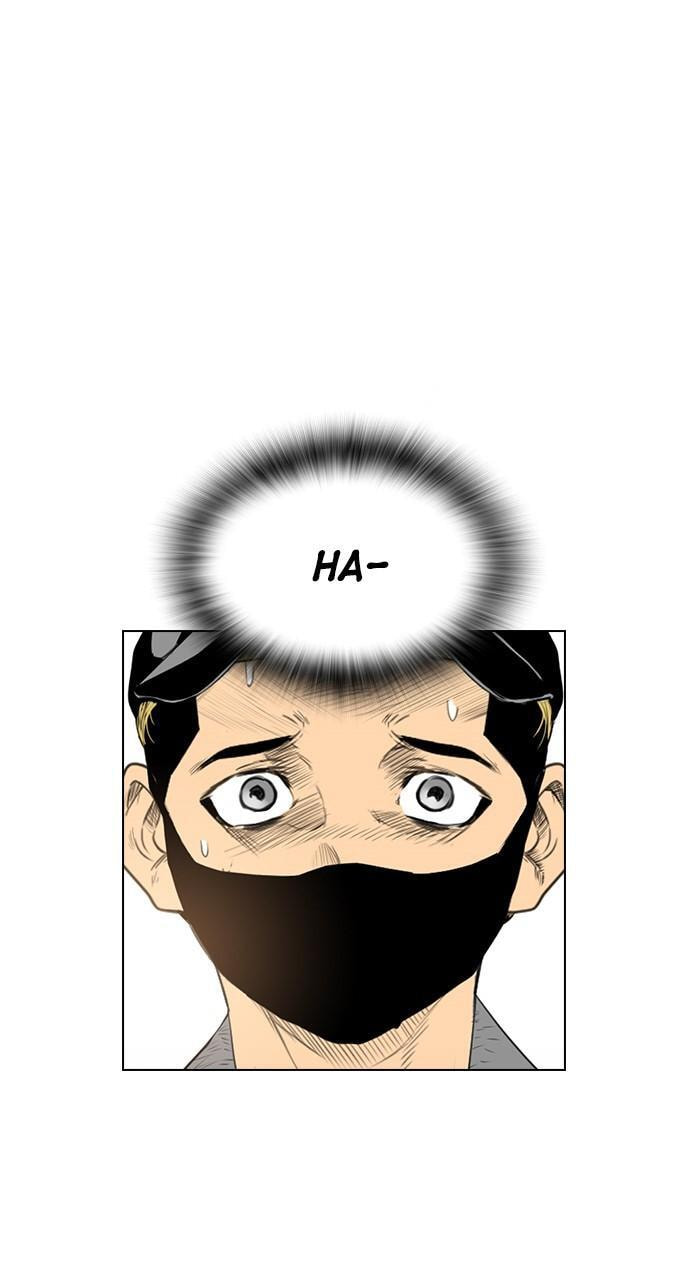 Read REAWAKENED MAN chapter 133 image 92 on Lezhin