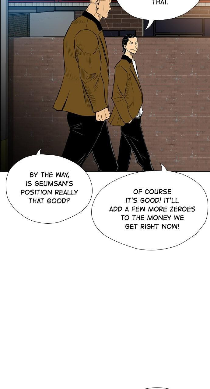 Read REAWAKENED MAN chapter 133 image 96 on Lezhin
