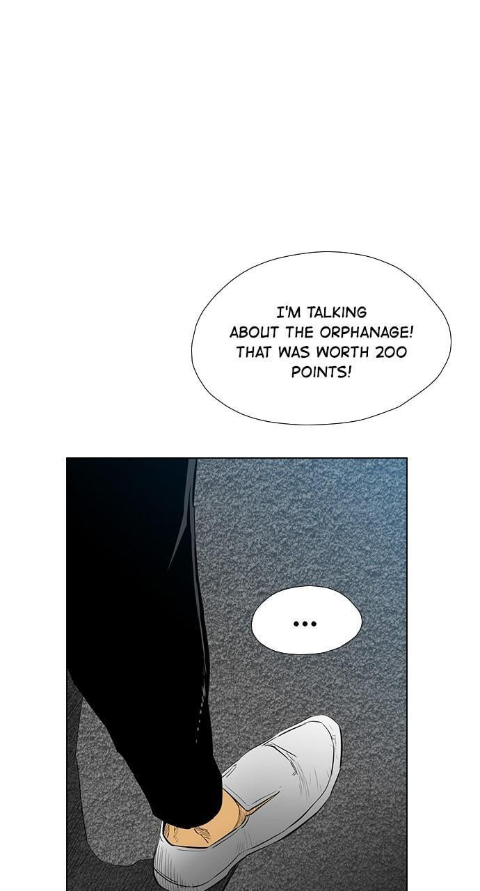 Read REAWAKENED MAN chapter 133 image 98 on Lezhin