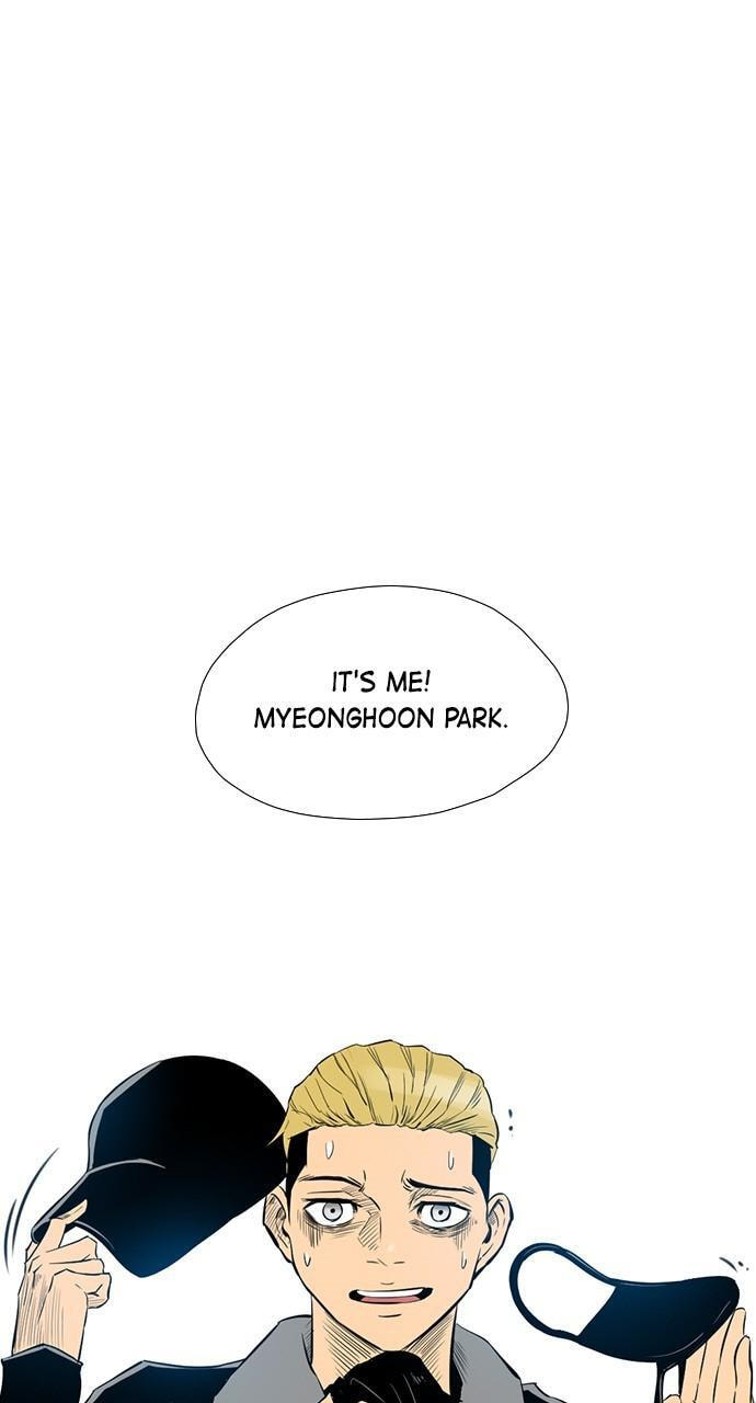Read REAWAKENED MAN chapter 134 image 17 on Lezhin
