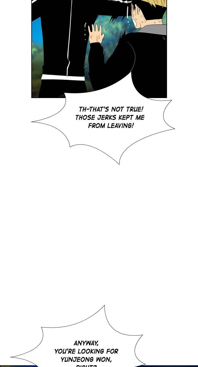 Read REAWAKENED MAN chapter 134 image 21 on Lezhin